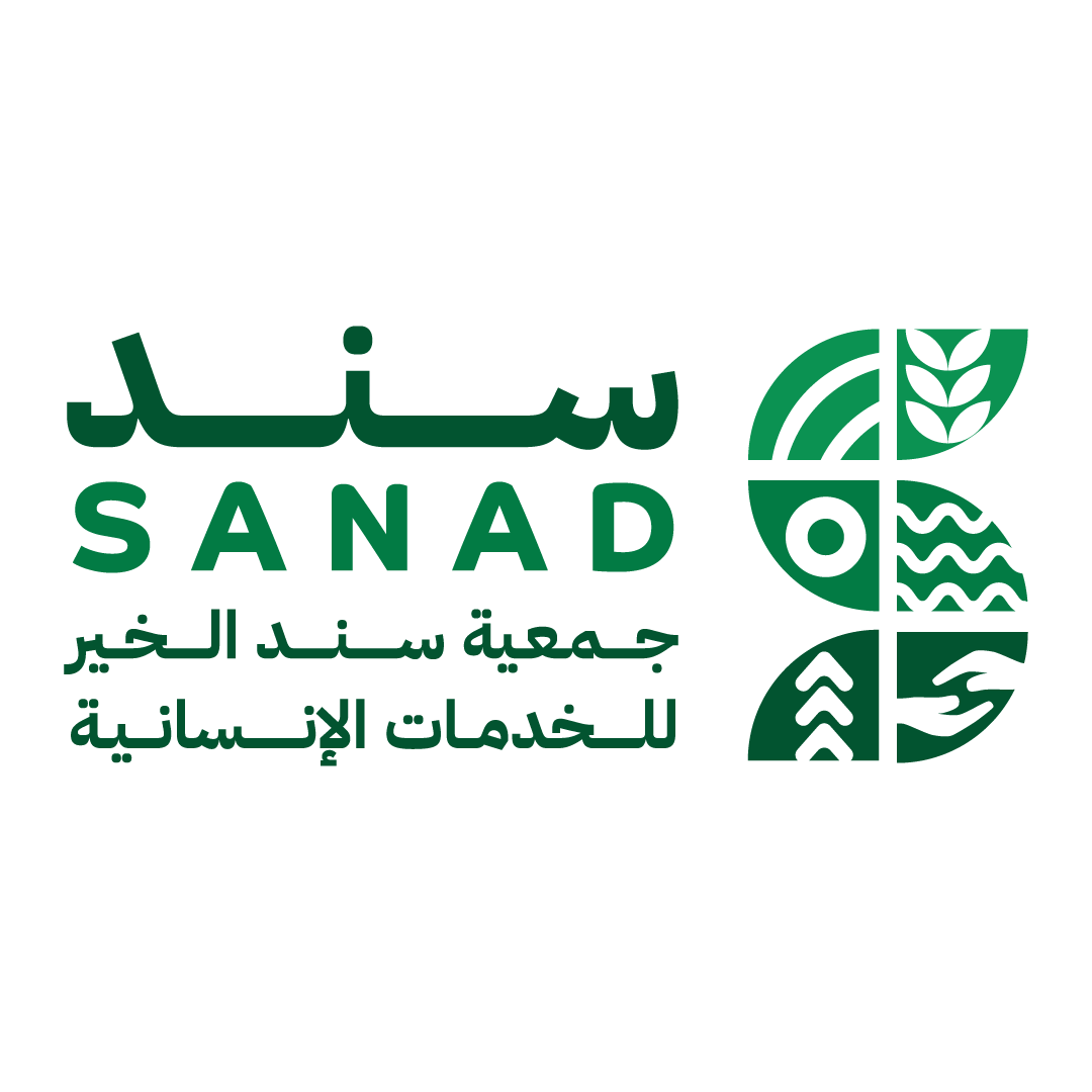 جمعية سند الخير 